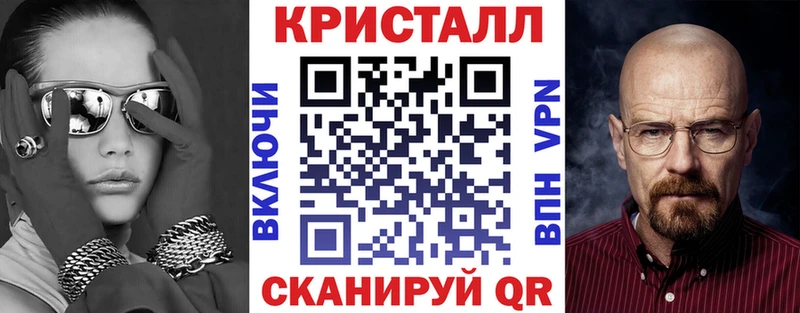 АМФ Premium Тайшет