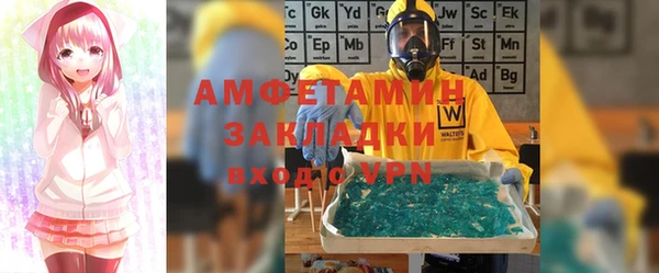 винт Покров