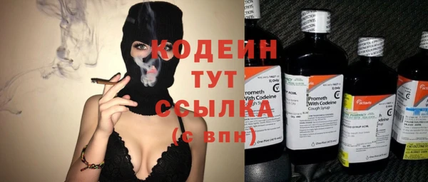 винт Покров