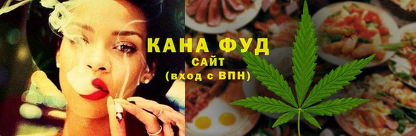 прущая мука Покачи