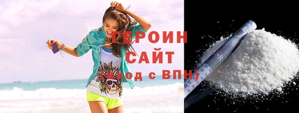 прущая мука Покачи