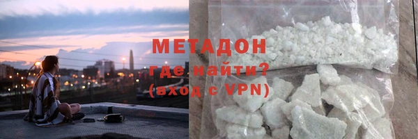 прущая мука Покачи