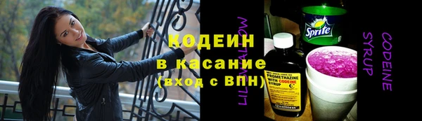 прущая мука Покачи
