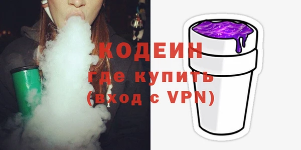 прущая мука Покачи