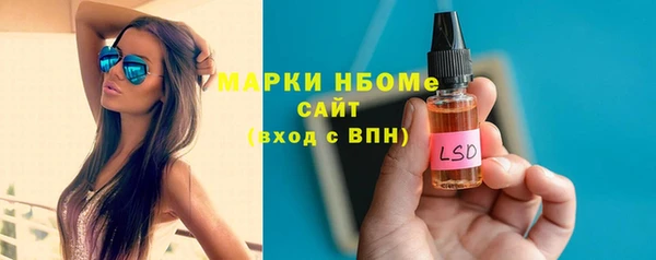 прущая мука Покачи