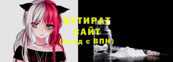 винт Покров
