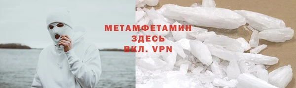 винт Покров