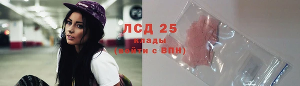 винт Покров