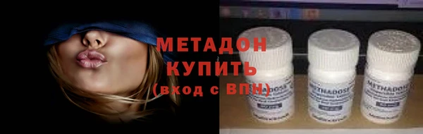 COCAINE Дрезна