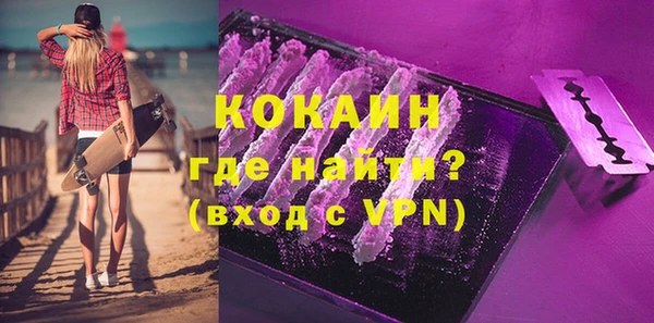 прущая мука Дубовка