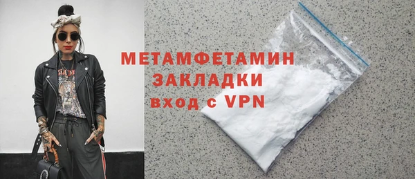 винт Покров