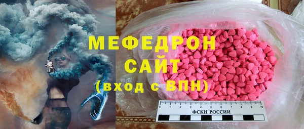 прущая мука Покачи