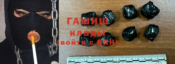 винт Покров