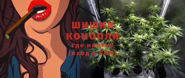 mdma Покровск
