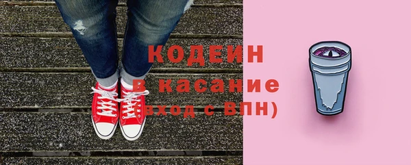 винт Покров