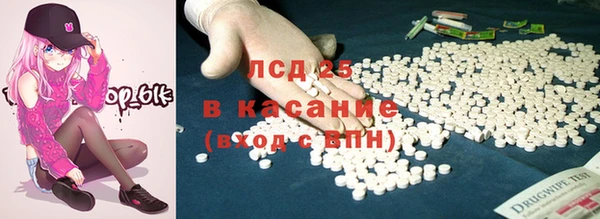 прущая мука Покачи