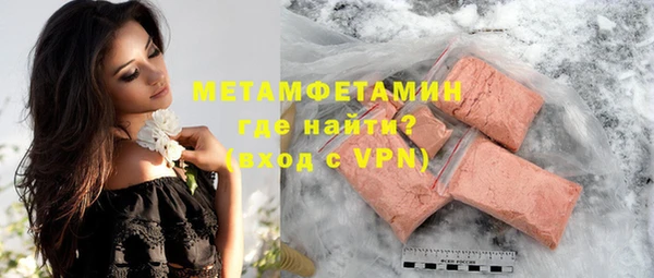винт Покров