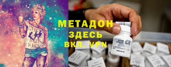 винт Покров