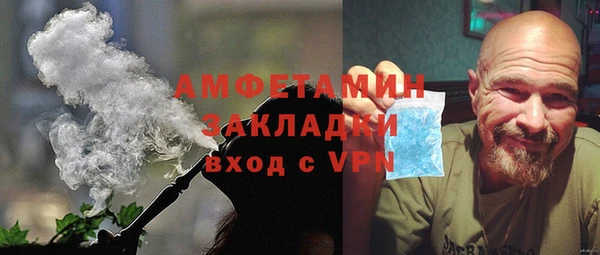 винт Покров
