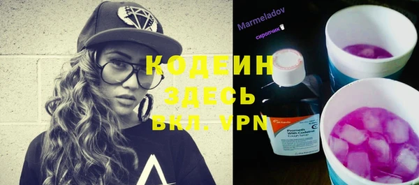 винт Покров