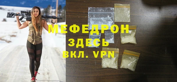 винт Покров