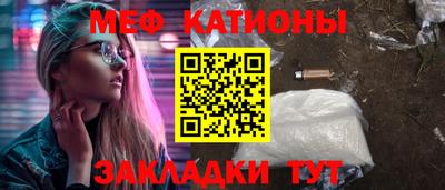 не бодяженный Сланцы
