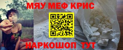 гидропоника Ставрополь