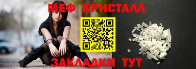 не бодяженный Сланцы
