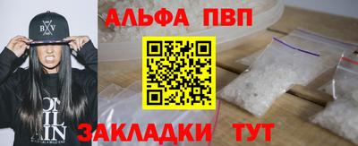 кокаин перу Славянск-на-Кубани