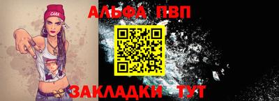 кокаин перу Славянск-на-Кубани
