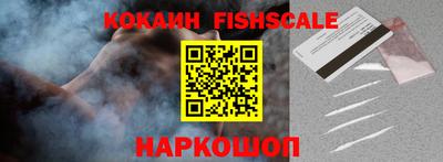 не бодяженный Сланцы