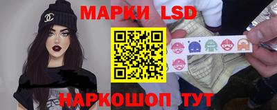 мефедрон VHQ Славгород