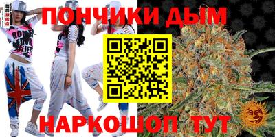 не бодяженный Сланцы