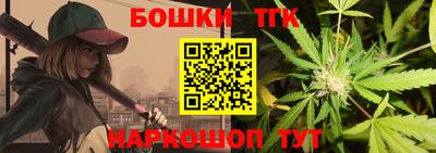не бодяженный Сланцы