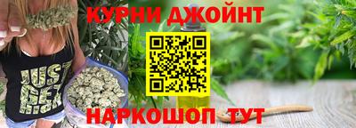 мефедрон VHQ Славгород