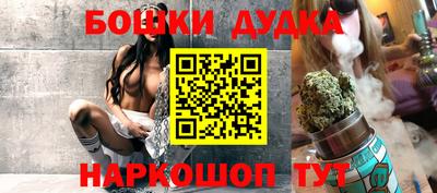 не бодяженный Сланцы