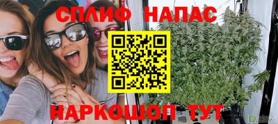 кокаин премиум Среднеуральск