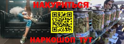 не бодяженный Сланцы