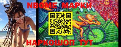 мефедрон VHQ Славгород