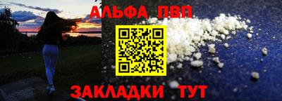 не бодяженный Сланцы
