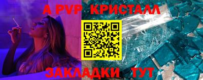 не бодяженный Сланцы