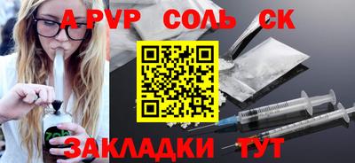 ГАЛЛЮЦИНОГЕННЫЕ ГРИБЫ Старая Купавна
