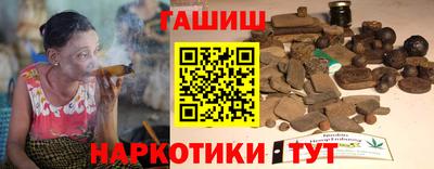 не бодяженный Сланцы