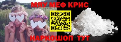 не бодяженный Сланцы