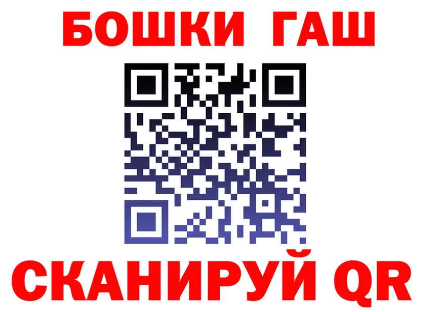 A PVP СК зеркало shop MEGA Тайшет