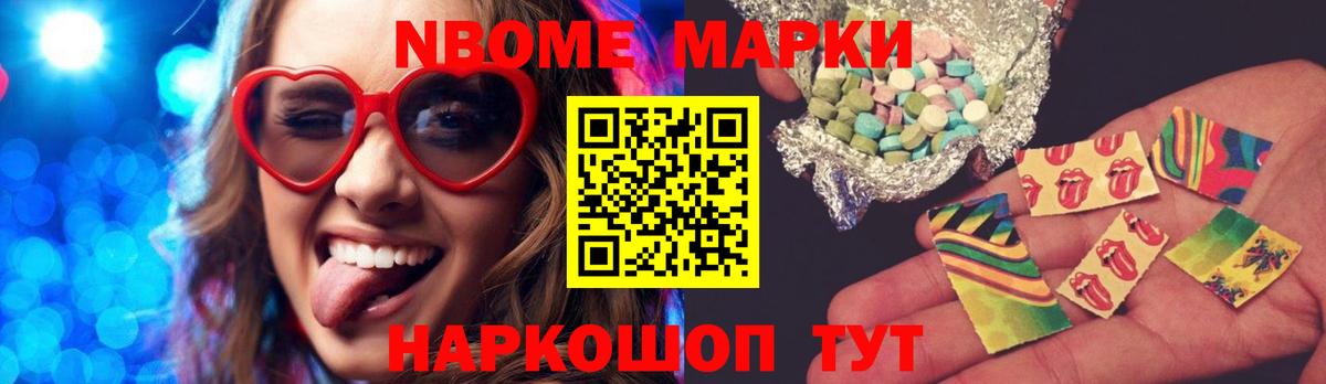 ЛСД экстази ecstasy  LSD-25 экстази  Тайшет  LSD-25 экстази кислота  Вход с VPN 