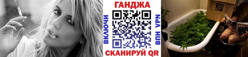 Шишки марихуана VHQ  Тайшет 